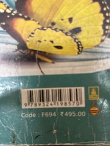 Arihant Class 10 All In One Science