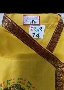 Janmashtami Dress