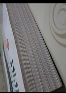 Pearson JEE Advanced Mathematics Calculus