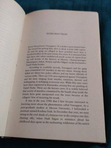 Veerappan: The Untold Story