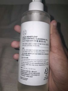 Anua Cleansing Oil