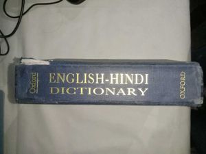 Oxford English-Hindi Dictionary |