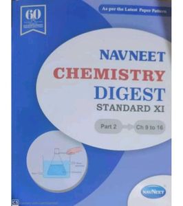 Navneet 11th Class Digest