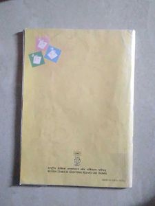 Class 9 Moments English Textbook