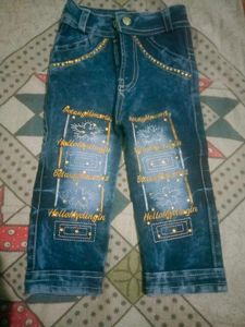 Denim jeans