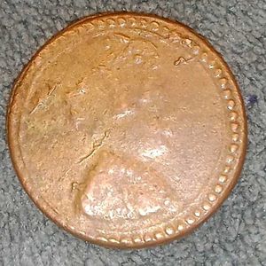 Pragmalji II Kutch State Copper Dokdo