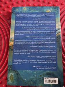 Conversation Between God and Man