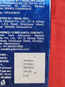 Dermdoc 2.5% Benzoyl Peroxide Face wash
