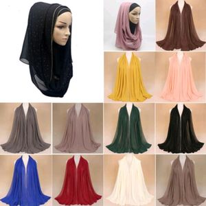 stone Work Hijab For Wedding