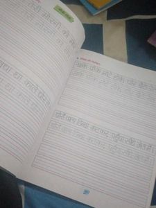 Combo Of 4 Textbooks For Children
