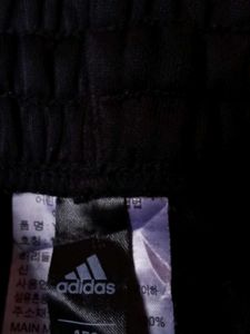 Adidas Track Pant