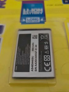 Celcom Battery for E250