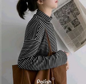New With Tag Korean Cozy Collar Stripped Pullover