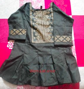 Short Kurti