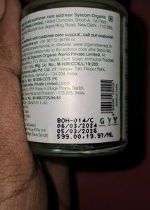 Organic Harvest Face Serum