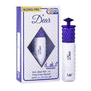 Manasik Attar Roll-on - ₹120/PP
