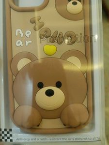 Cute Bear iPhone 13/14 Case