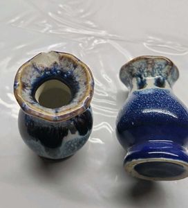 Antique Miniature Vase Set