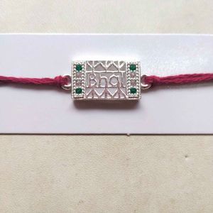 &#34;Bhai&#34; Logo Pure Silver Green &amp; White CZ Rakhi