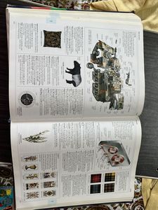 Illustrated Oxford Dictionary Vintage