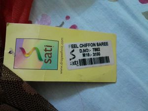 New With Tag