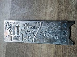 Vintage Carved Screen Pack Of 3