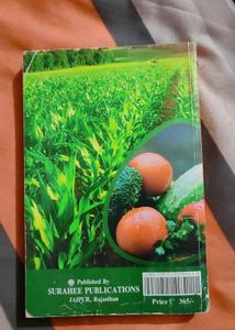 Agriculture Book