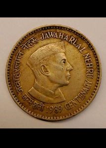 Extremely Rare Coin
