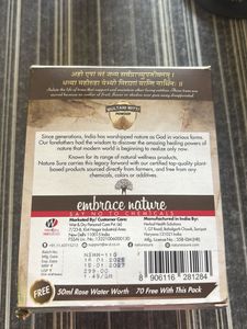 Nature Suve Multani Mitti Powder