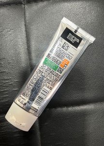 Garnier Vitamin C Bright Complete Serum Cleanser