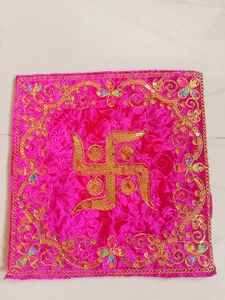 Aasan(10×10)