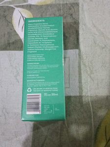 Foxtale Overnight Glow Mask