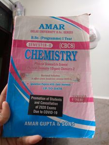 Bsc 1st Year Books ( 3 Book)