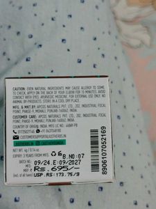 Just Herbs Lip &amp; Cheek Tint