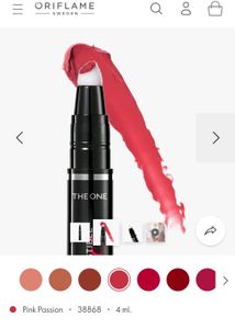 Oriflame High Shine Lipstick