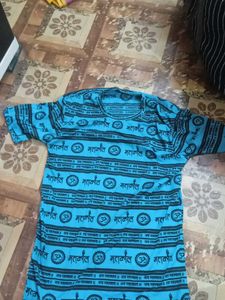 Blue Printed T-Shirt