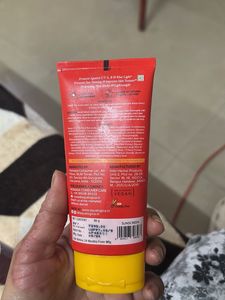 Aqualoqica Detan Dewy Sunscreen