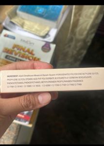 Tinted lip gloss waterproof