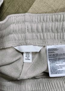 Beige Sweatpants