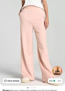 Puma Beige Sweatpants