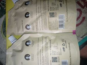 Havintha Henna Paste -Natural Hair Color Pack Of 2