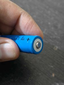 Rechargable Battery