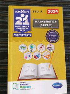 21 Most Likely Books Std 10th SSC Board