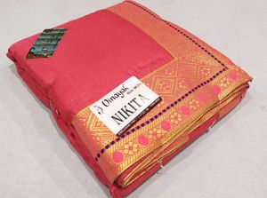 New Party Wear Saree Sale