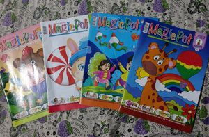 Pack of 4- MagicPot Kids All in One Activity Magazine with Free LED Watch