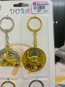 Dubai Keychain Souvenir Set