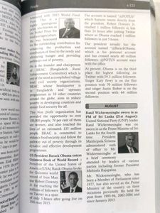 Competitive Exam Books