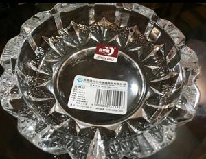Vintage Crystal Turtle Dish