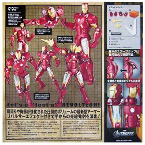 REVOLTECH Avengers Iron Man MK.VII