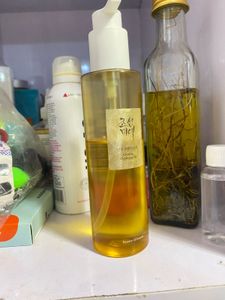 Boj Ginseng Cleansing Oil